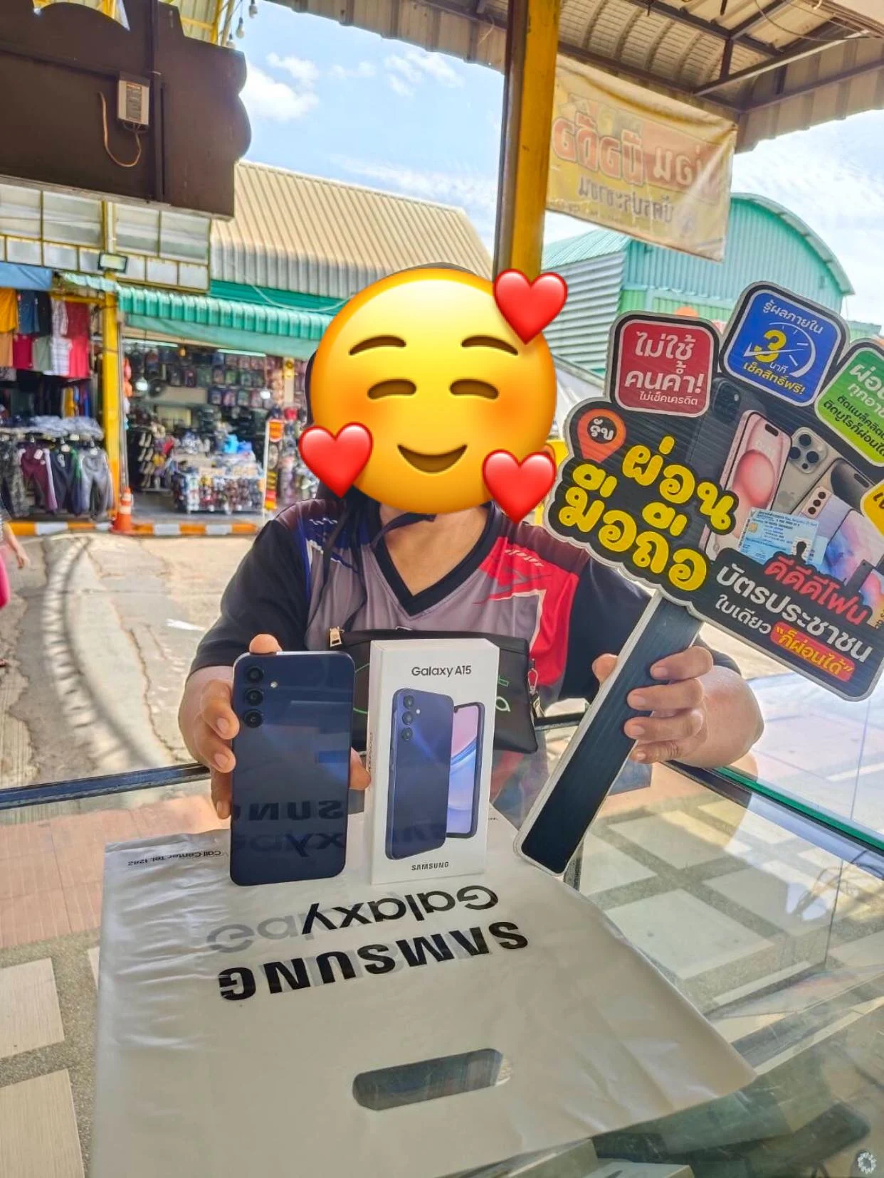 rvdddphonenk (6)